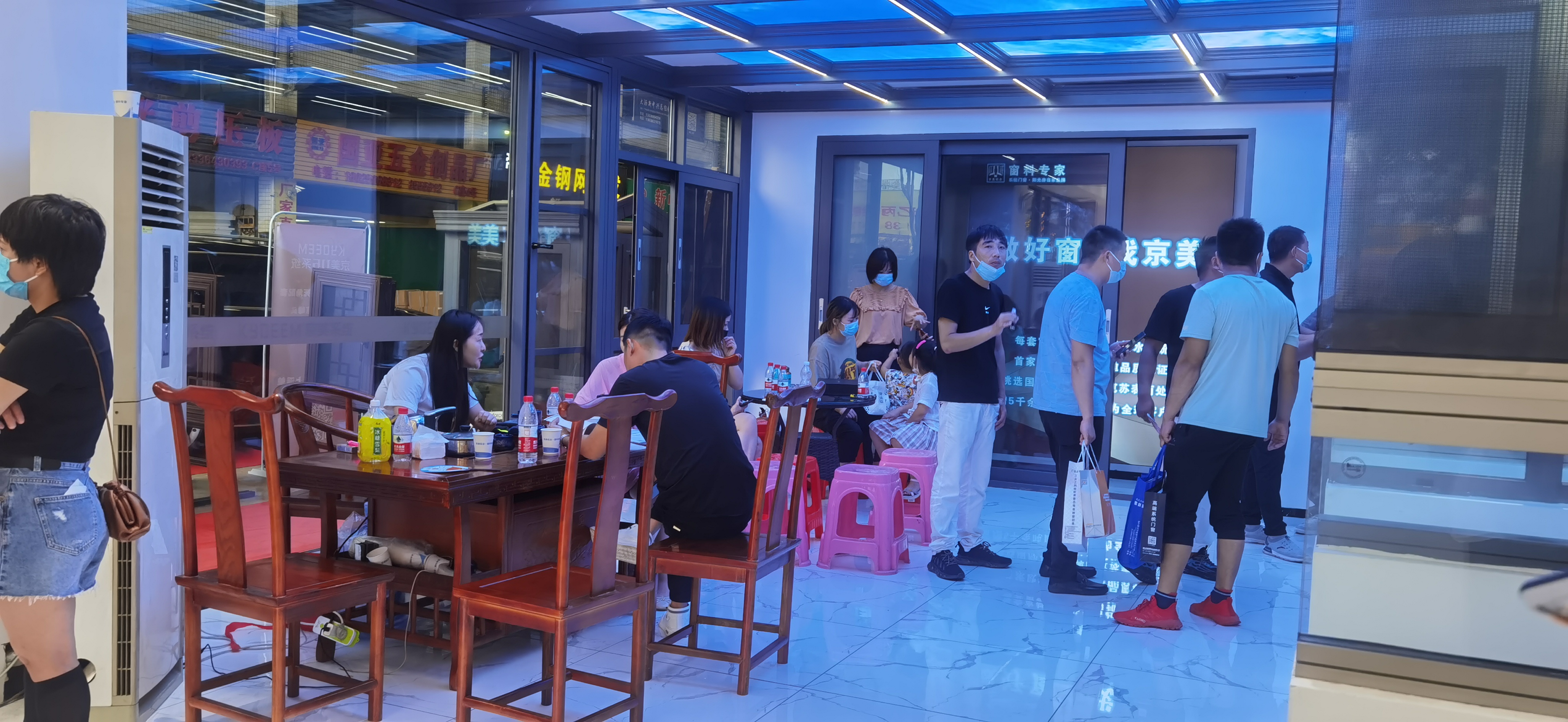 京美铝业